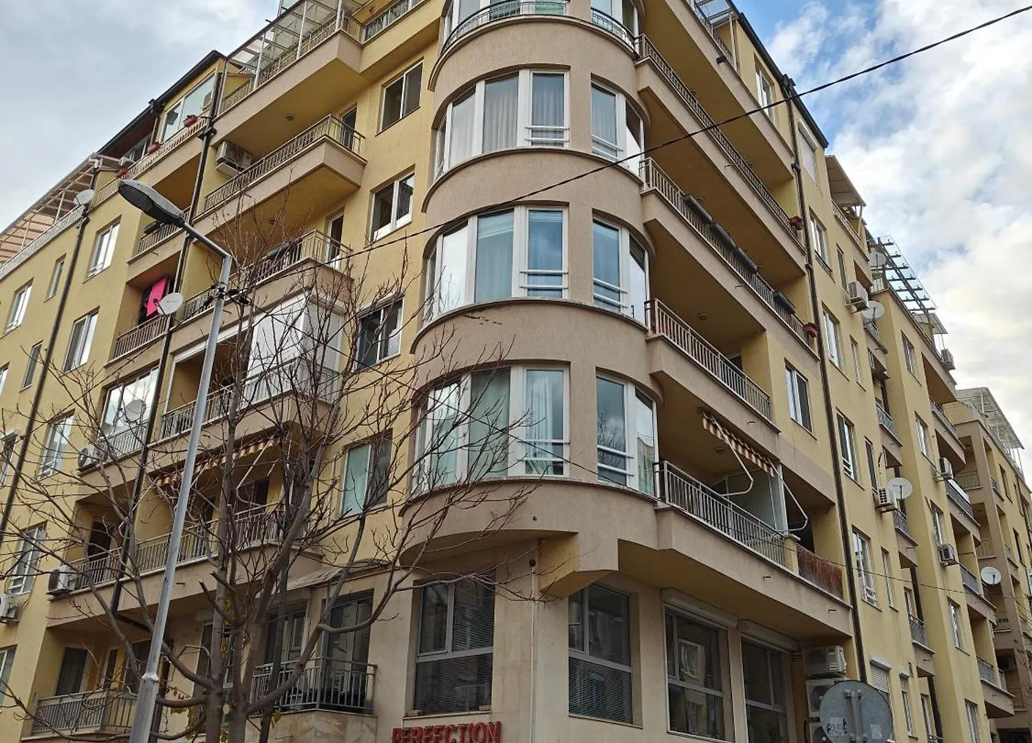 1 Bedroom Natural Condo Sofia 0*,