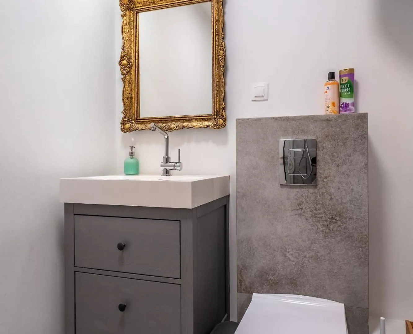 1 Bedroom Natural Condo Sofia Bulgarije